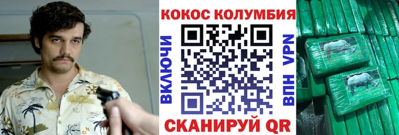 Все наркотики Нижние Серги КОКАИН  Меф  блэк спрут зеркало  Конопля  ГАШ  АМФ 
