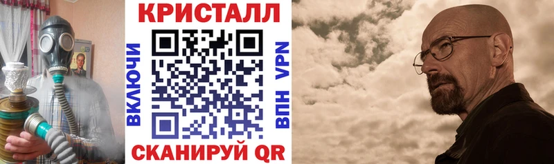 АМФ Premium Нижние Серги