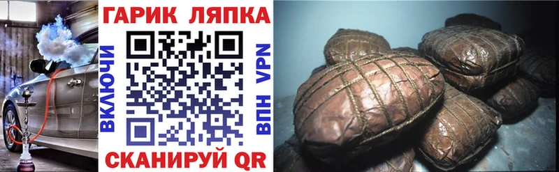 купить   Нижние Серги  мега ONION  ГАШ Ice-O-Lator 