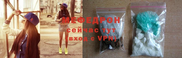 соль курить ск Нягань