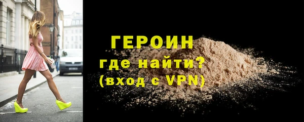 мяу мяу мука Нязепетровск