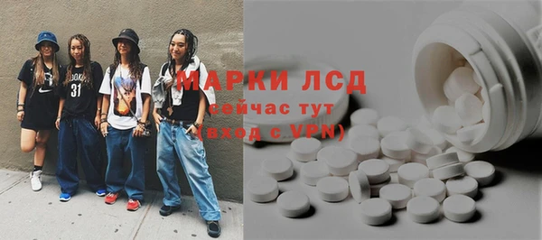 соль курить ск Нягань