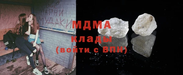 мдпв Вязники