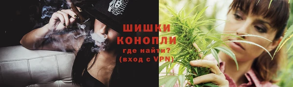 соль курить ск Нягань