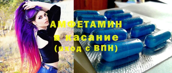 мяу мяу мука Нязепетровск