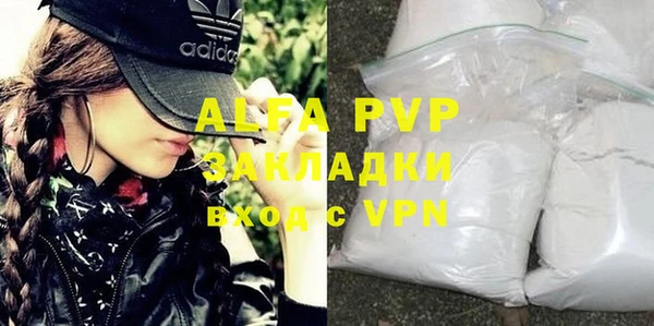тгк Михайлов