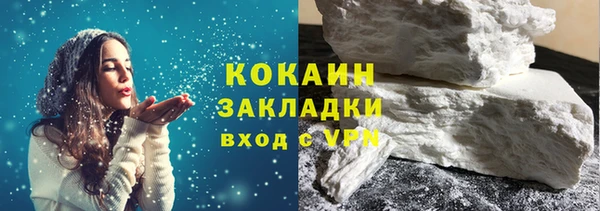 прущий лед Михайловка