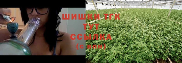 мяу мяу мука Нязепетровск