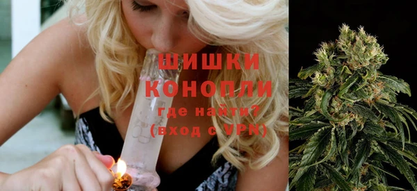 соль курить ск Нягань