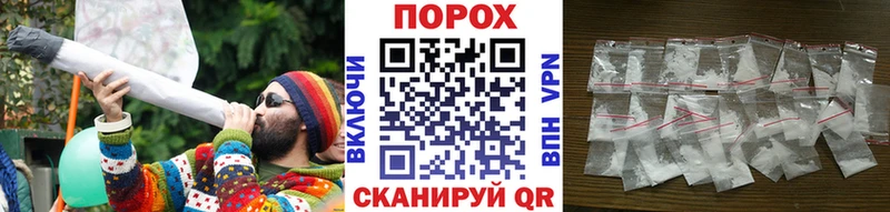 Метамфетамин пудра  магазин продажи   Нижние Серги 