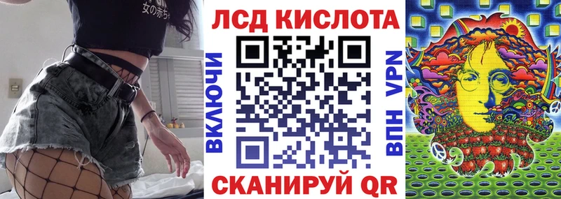 гидра как зайти  Нижние Серги  Марки N-bome 1,8мг 