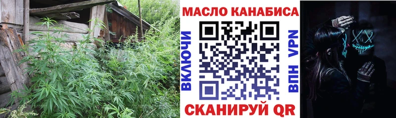 Дистиллят ТГК вейп  где можно купить   Нижние Серги 